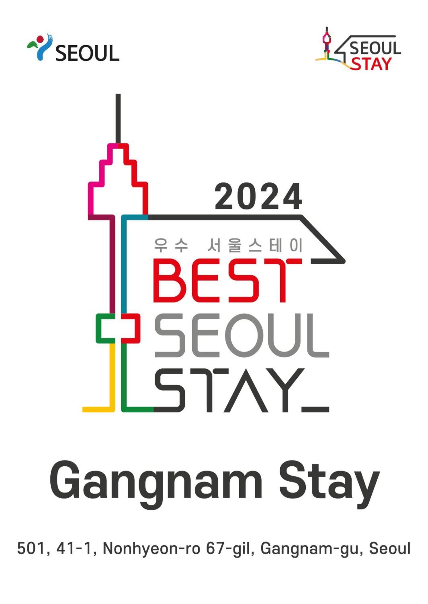 Gangnamstay - Foreign Female Only Seoul Eksteriør billede